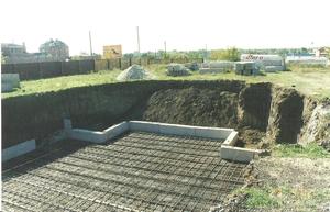 Создание прихода